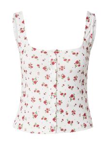 Топ ABOUT YOU Arabella, белый