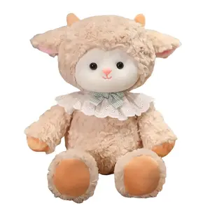 Running Wolf, Little Sheep плюшевая кукла высотой 50 см DIAIWAI