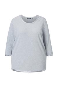 Рубашка Ulla Popken, светло-серый