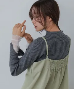 Трикотажная резинка из тюля с многослойным плетением