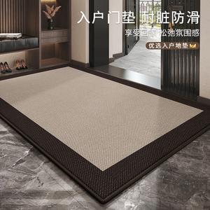 Budis Ковер 100х120 см для прихожей в античном стиле, waterproof, non-slip, cuttable, Cloud Stone [Mutton Fat Velvet]