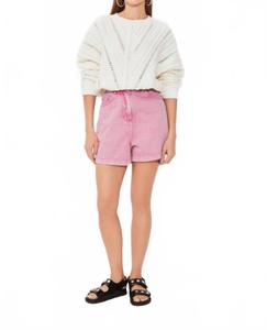 Свитер Prador в белом Suncoo