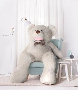 Gustaw Teddy Bear, Amigo Teddy Bear, серый, 190 см Miś Gustaw