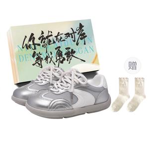 Низкие женские кроссовки JimiXiong, Silver+Box+Gift Socks
