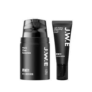 Мужская солнцезащитная одежда JUEWEIER