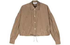 Рубашка с рукавом bishop из тафты MSGM, бежевый