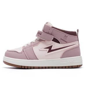 Противоскользящие амортизирующие детские баскетбольные кроссовки для детей BOBDOG, бордовый