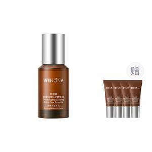 Увлажняющая сыворотка специального ухода освежающая и восстанавливающая 5мл/30мл Winona