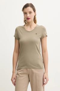 Футболка из сырого хлопка G-Star, зеленый