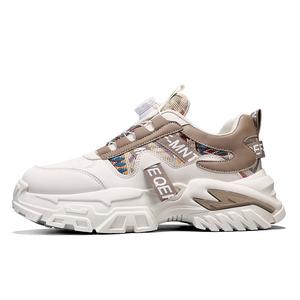 Grumpy ram Антискользящие износостойкие мужские кэжуал кеды низкие бежево-хаки, цвет Beige Khaki