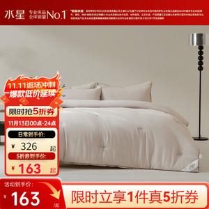 Mercury Home Textiles Одеяло 220х240 см, класс A, антимикробное, антиклещевое, без запаха, серое