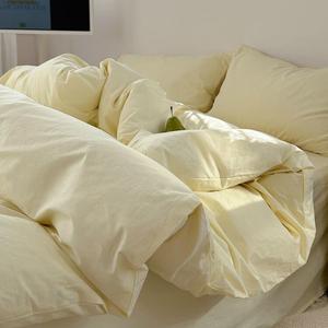 AVIVI Комплект постельного белья 1,5-спальный, 4 предмета, простыня, размер 150x200 см