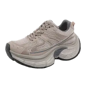 Женские кроссовки с износостойкой поддержкой и массивной подошвой JETRAM, Shimmering Gold