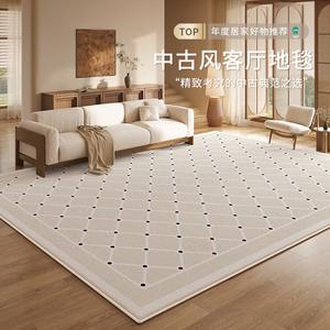 Budis Ковер 200х300 см для гостиной/спальни, простой стиль, утолщенный, полное покрытие