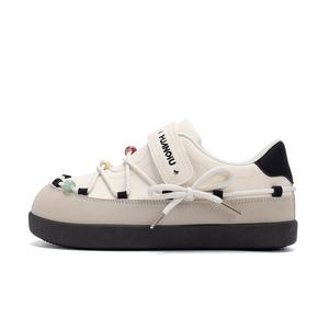 Женские кроссовки Synthetic Leather Coverage Support Abrasion Resistant Low top Skateboard Shoes HUANQIU, бежевый черный