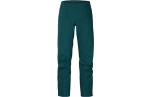 Женские брюки-ветровки BETA Windbreaker Pants Arcteryx, цвет Rock Frost Purple/Velocity