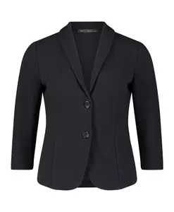Элегантный короткий блейзер с пуговицами. Betty Barclay, черный