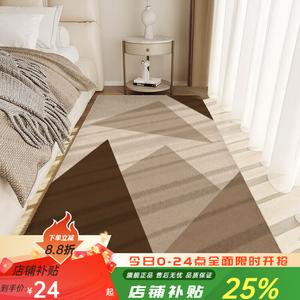 Budis Ковер 300х400 см из искусственного кашемира для спальни/гостиной, теплый, с длинным ворсом, в мультяшном стиле, Jiahui [индивидуальный заказ, без возврата]