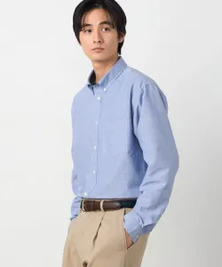 Рубашка-рубашка Ricotia Hollow Oxford на пуговицах Comme Ca Ism, цвет Blue