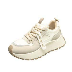 Детская обувь для подростков TONYBEAR, бежевый/хаки