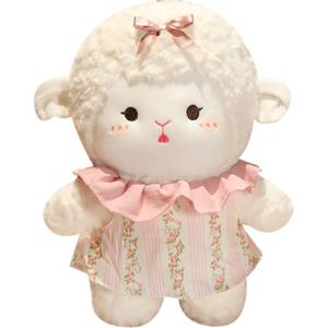 Милый и очаровательный плюшевый игрушечный ягненок, альпака и овца плюшевая кукла высотой 25см/35см/45см Love of wormwood, розовый