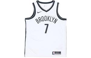 Мужское баскетбольное джерси Nike, Белый