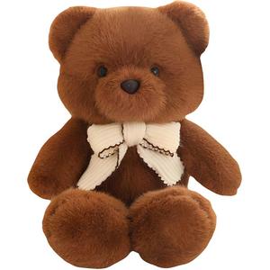 Плюшевая кукла Snotty Bear Wobbly Bear высота 45см/70см GUAIGUAIXIONG, коричневый