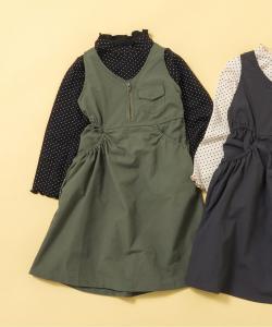 платье из двух частей