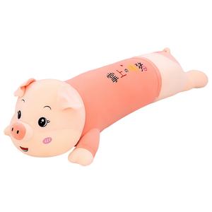 Плюшевая кукла милого поросенка, высота 80см/100см/120см/140см CHONGRONGLIANYU
