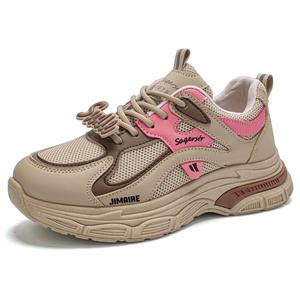 Низкие повседневные туфли женские King Jinmai, Beige Brown