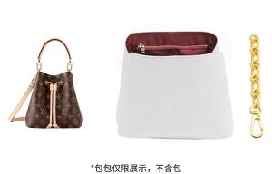 Luxury Care Artisan Workshop Вкладыш для сумки, White Exclusive Liner 2 Pcs+12.5cm Extender Chain 1 Pack