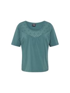 Рубашка Persona by Marina Rinaldi, цвет Jade