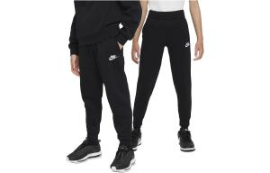 Детские трикотажные спортивные штаны Nike, черный