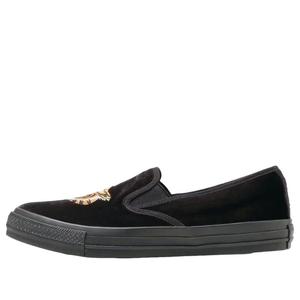 Кеды Converse All Star Kungfu Slip-On 'Black'