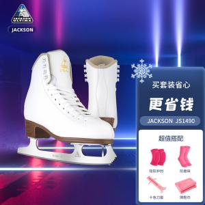JACKSON Фигурные коньки Canadian Imported JS1490, детские, для начинающих, розовые, размер 38
