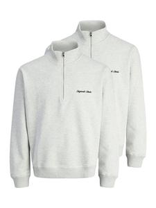 Jack & Jones Потные брюки Norrebro Troyer светло-серого цвета