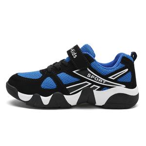 Детская обувь для повседневной жизни SHIBU, черный/синий