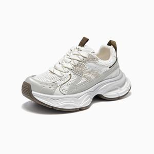 GEMEIQ Амортизирующие нескользящие дышащие поддерживающие низкие массивные кроссовки женские шампань, цвет Champagne