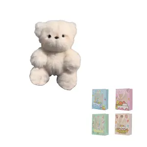 Набор для создания плюшевой куклы милый медвежонок ручной работы, высота 28 см Handsome