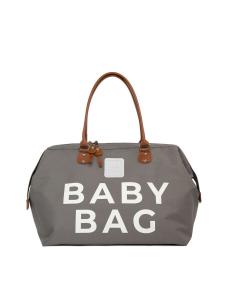 Сумка Bagmori Diaper Bags, серый