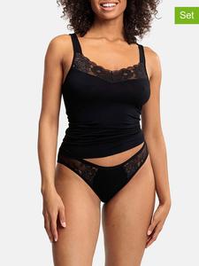 SPEIDEL Комплект из 2 штук: черные трусы