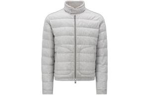 Пуховик мужской серый Moncler