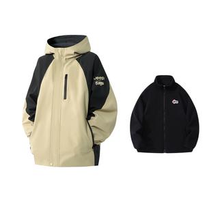 Детская куртка Grade School Jeep, хаки