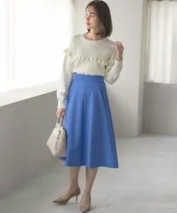 Свитер Suite L, цвет Ivory [002]