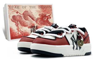 MLB Массивные износостойкие низкие скейтерские кроссовки с эффектом увеличения роста унисекс тёмно-красные, цвет Dark Red