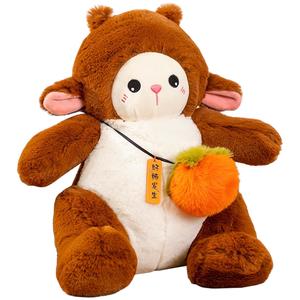 Sleepy Lamb, милые и очаровательные плюшевые игрушки капибары, высота 42см/60см Barbne