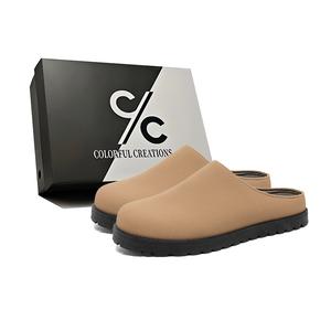 Мужские сандалии с закрытым носком, тихие, антибактериальные, с прошивкой EVA, устойчивые к запахам Colorful Creations, Brown