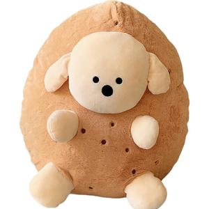 Причудливый горшок собака креативный, плюшевая игрушка собака в горшке плюшевая кукла высота 25см/50см Runcan