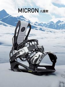 Nidecker Детские сноубордические крепления FLOW, быстросъемные, черные с серым, размер S