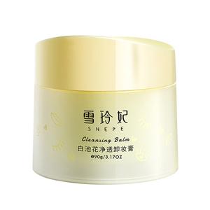 Средство для снятия макияжа SNEFE